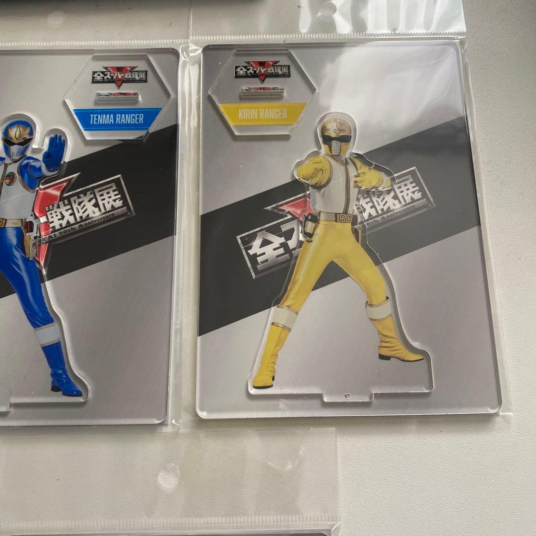 ダイレンジャー　アクリルスタンド