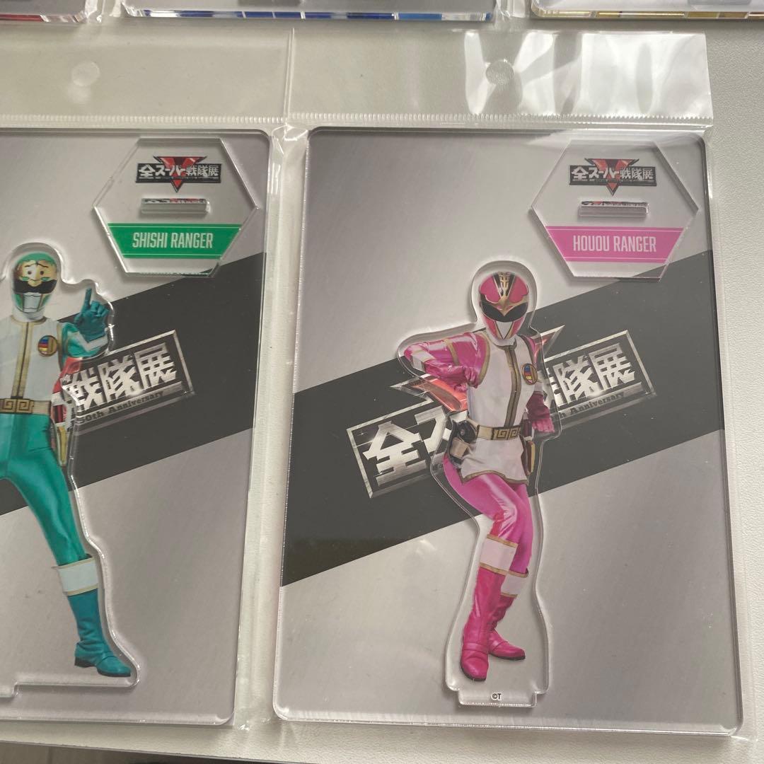 ダイレンジャー　アクリルスタンド