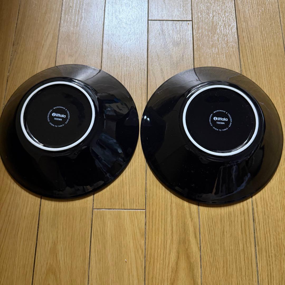 【廃盤】 Teema ブラック　21センチボウル　2個セット
