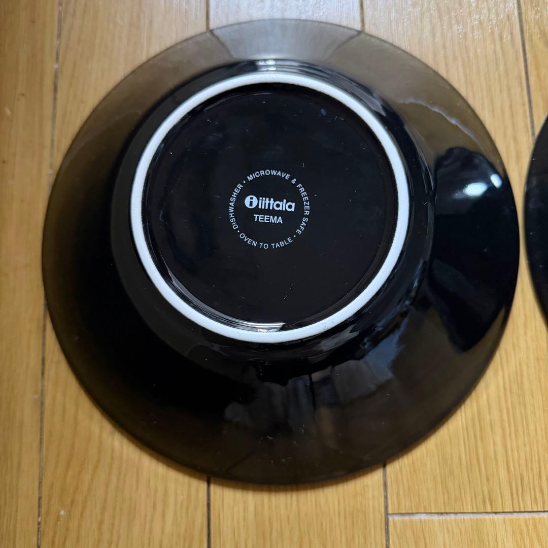 【廃盤】 Teema ブラック　21センチボウル　2個セット