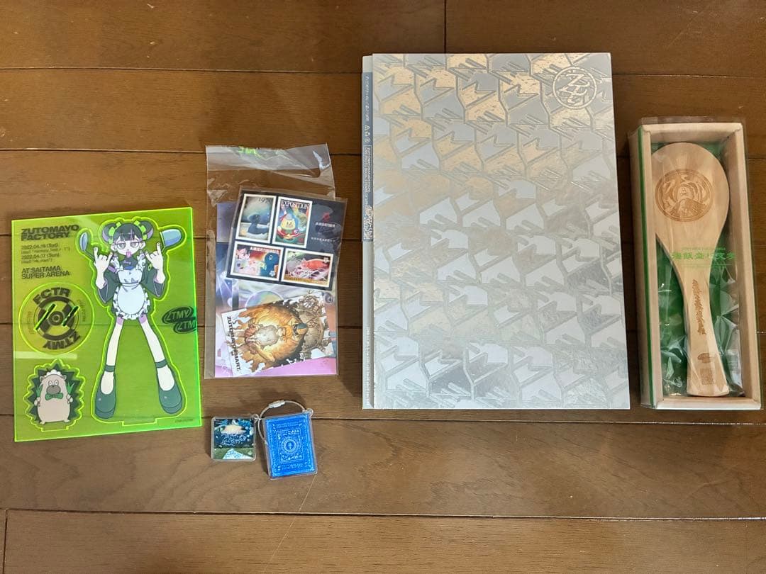 ずっと真夜中でいいのに。グッズまとめ売り