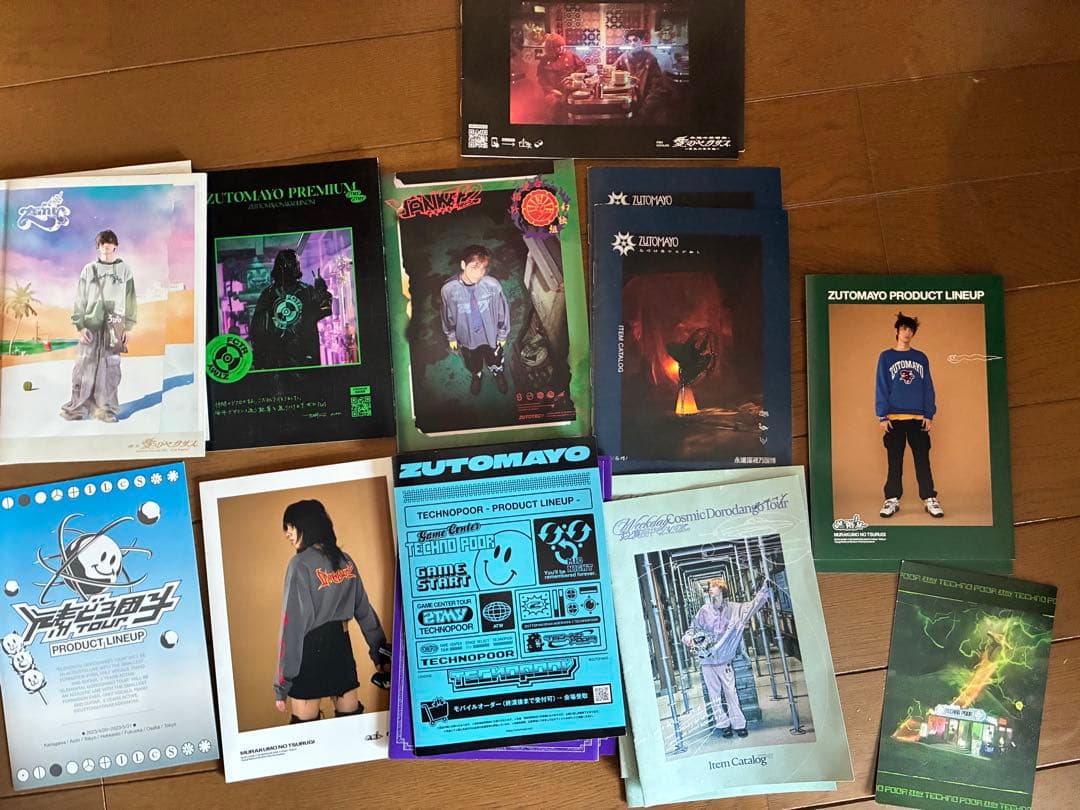 ずっと真夜中でいいのに。グッズまとめ売り