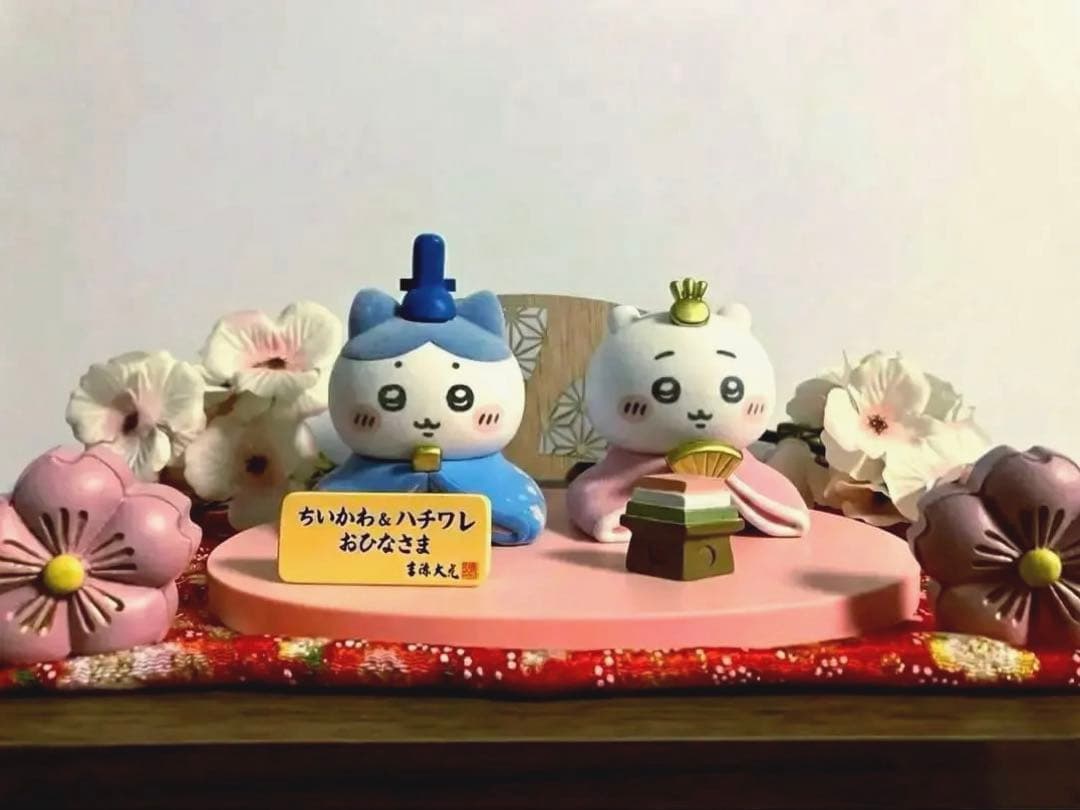 ちいかわ おひなさま 本体+すぐ飾れる装飾小物8個セット