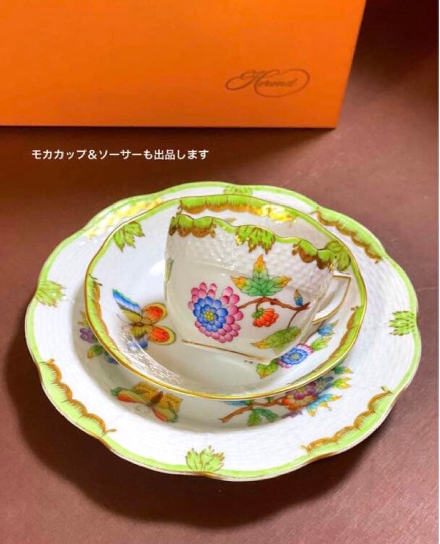 HEREND ヘレンドヴィクトリアブーケケーキプレート16.5cm貴重稀少レア