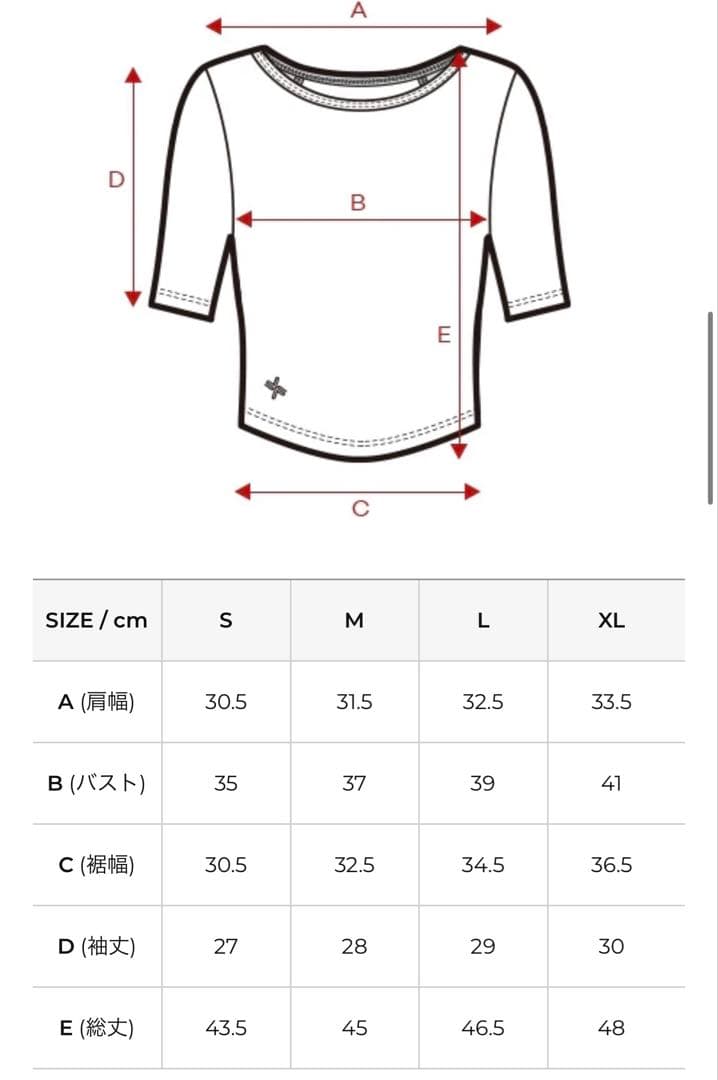 新作！XFL1BL1502 背中クロス　トップス　半袖