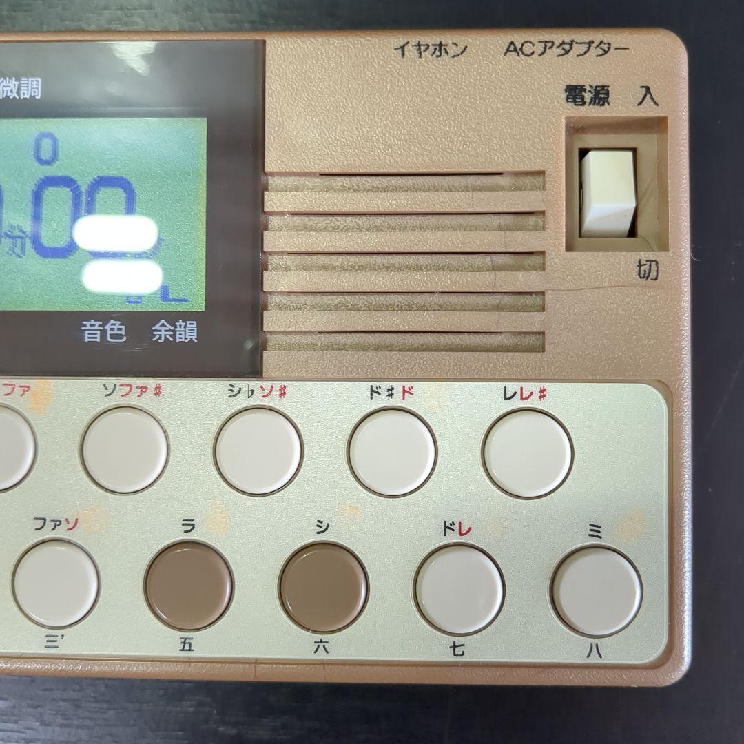 【美品】水光社 ニューハンディトレーナー HT-100 詩吟 民謡用練習機