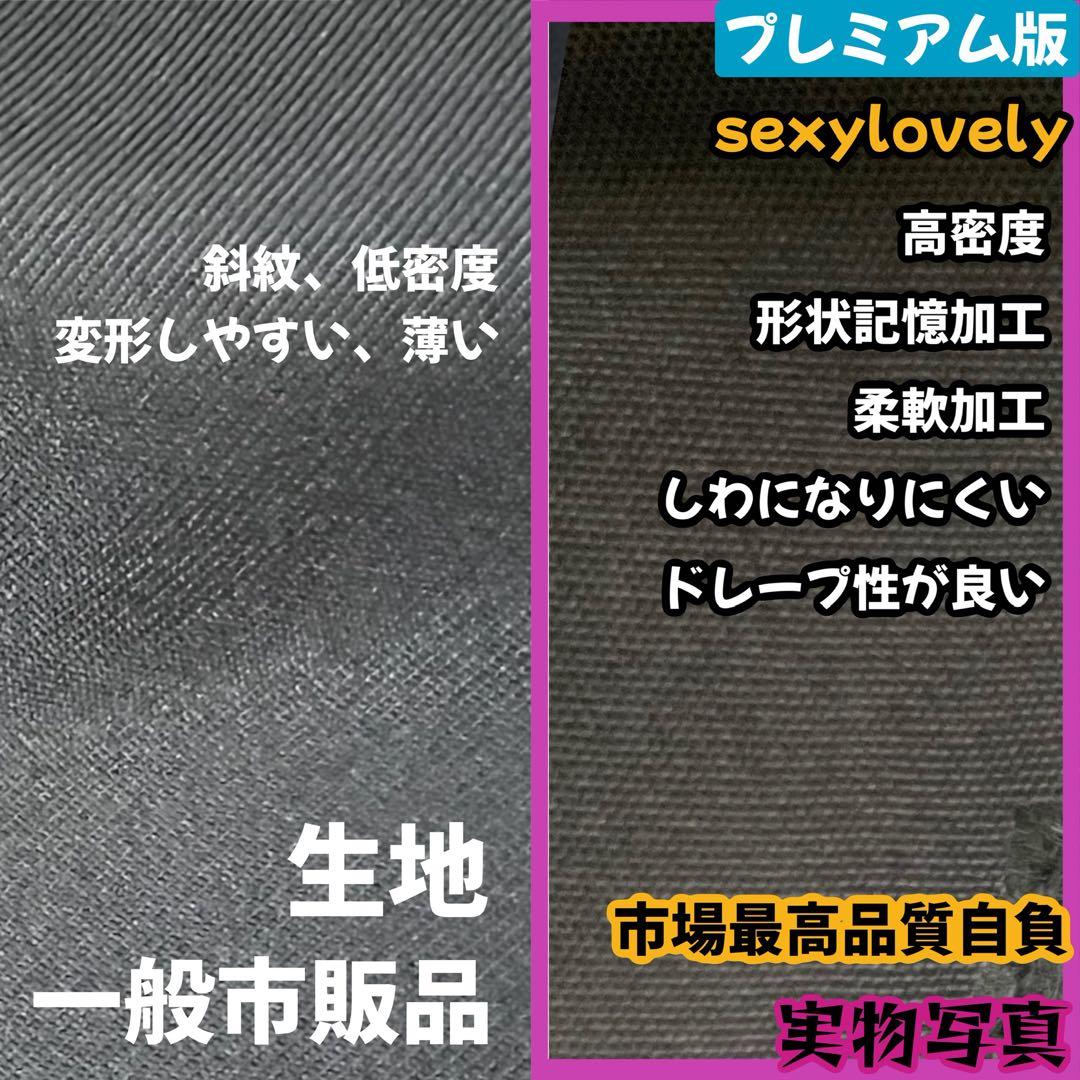 フード付きローブ プレミアム版