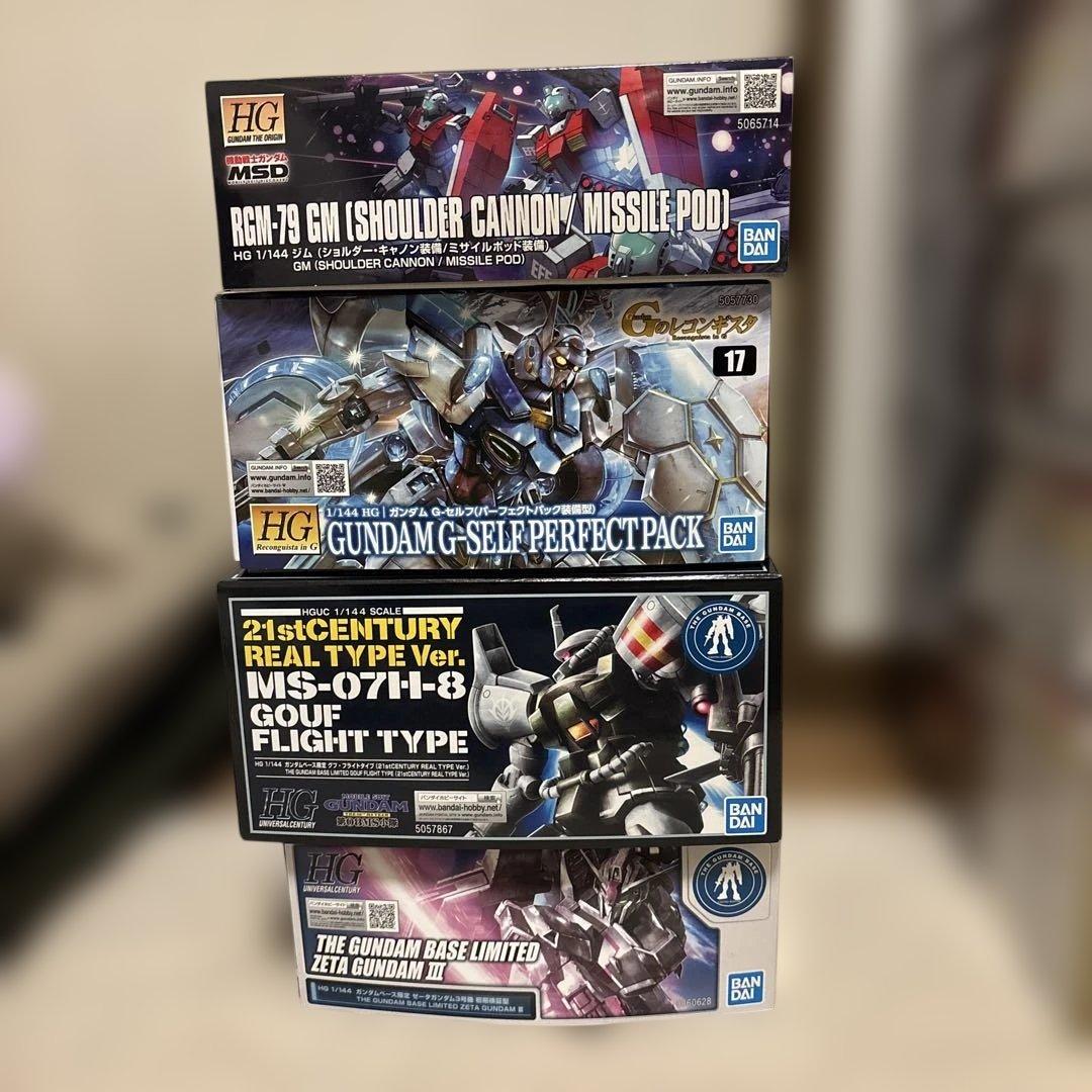 HGガンプラセット14種