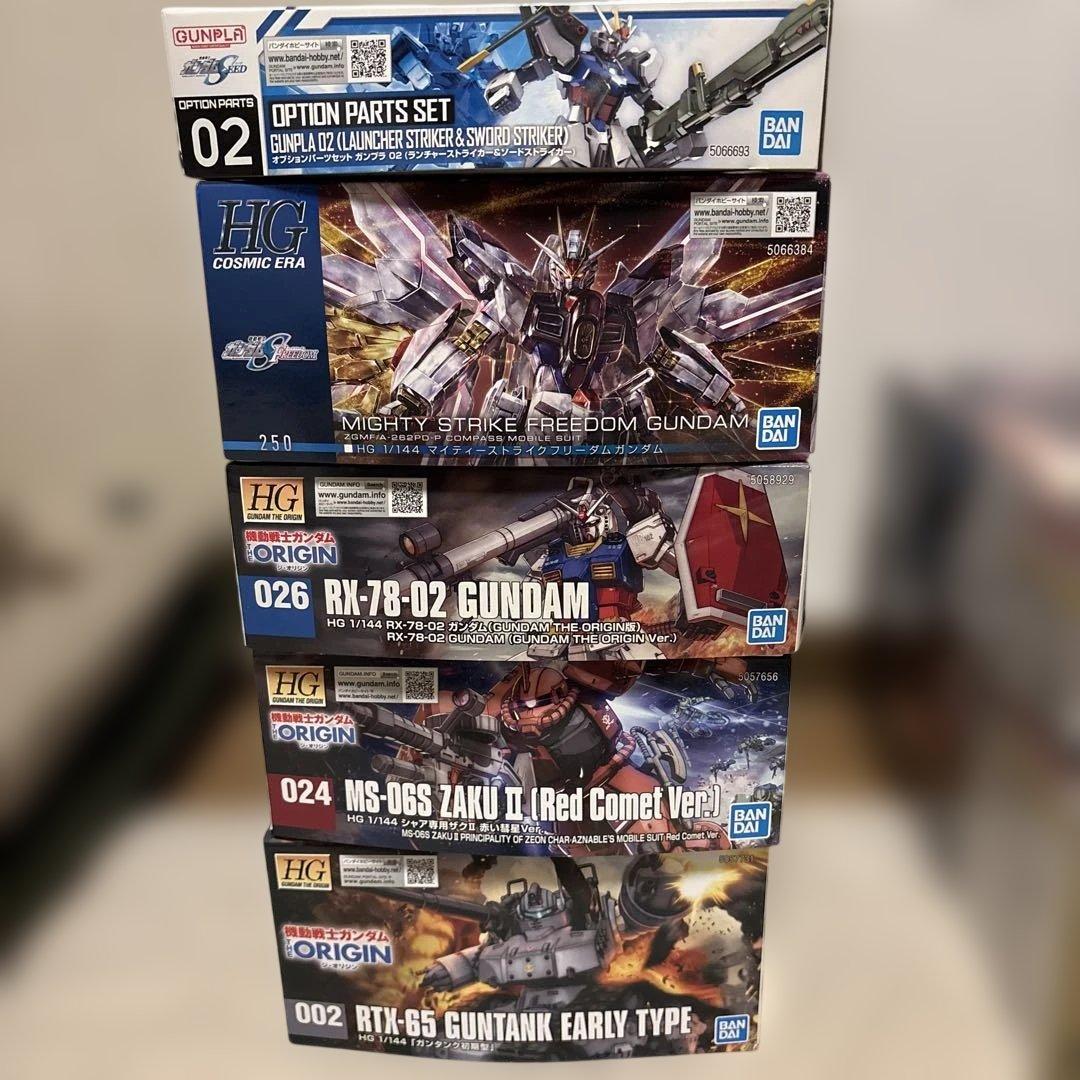 HGガンプラセット14種