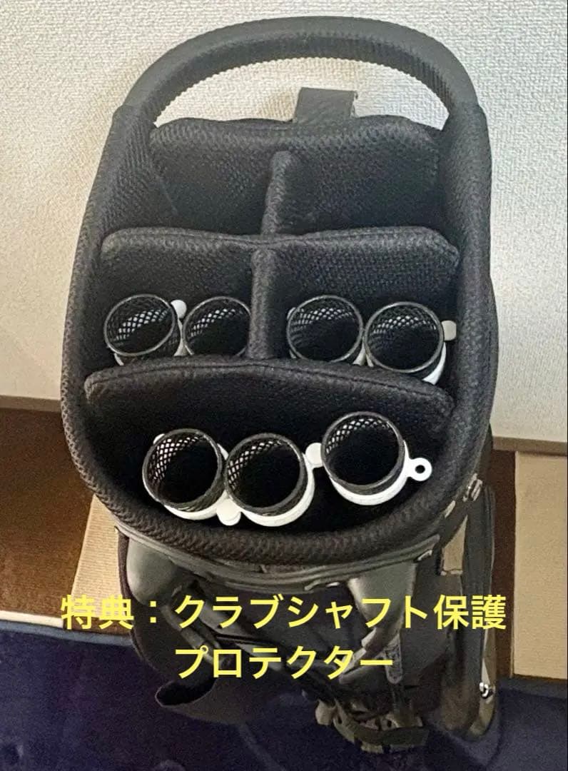 アンダーアーマー(UNDER ARMOUR )キャディバッグ