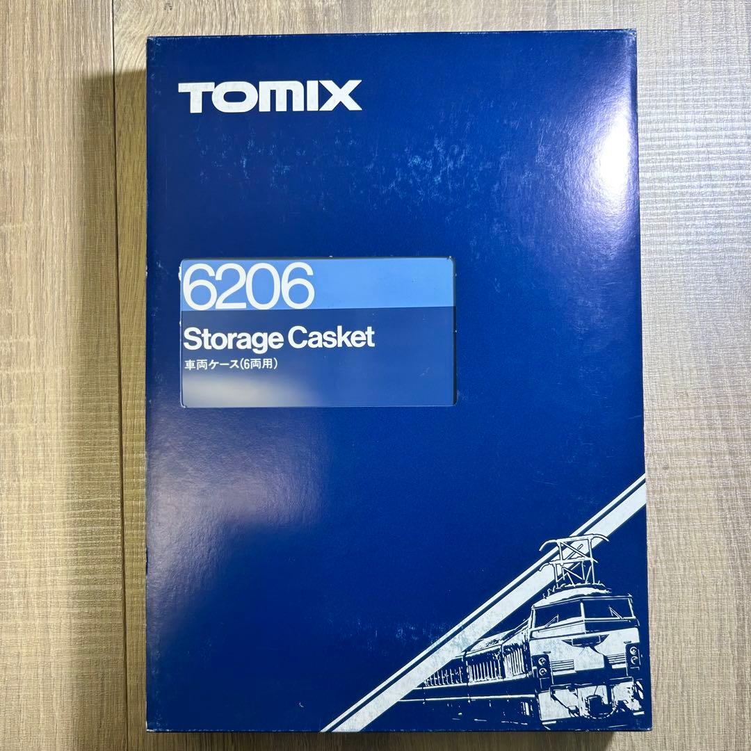 TOMIX Nゲージ 湘南色 急行形電車 6両セット（ケース付）