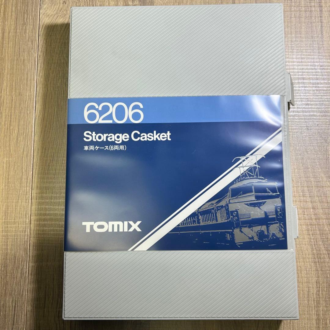 TOMIX Nゲージ 湘南色 急行形電車 6両セット（ケース付）