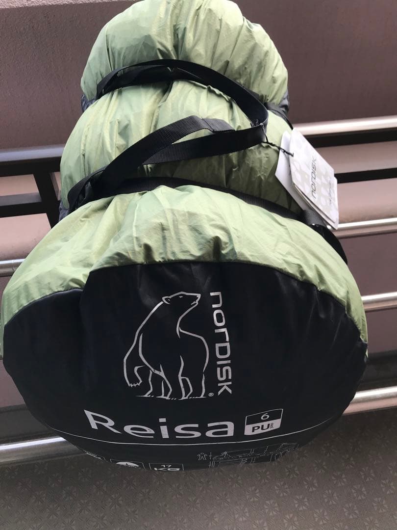 Nordisk Reisa6 PUテント フットプリント付き