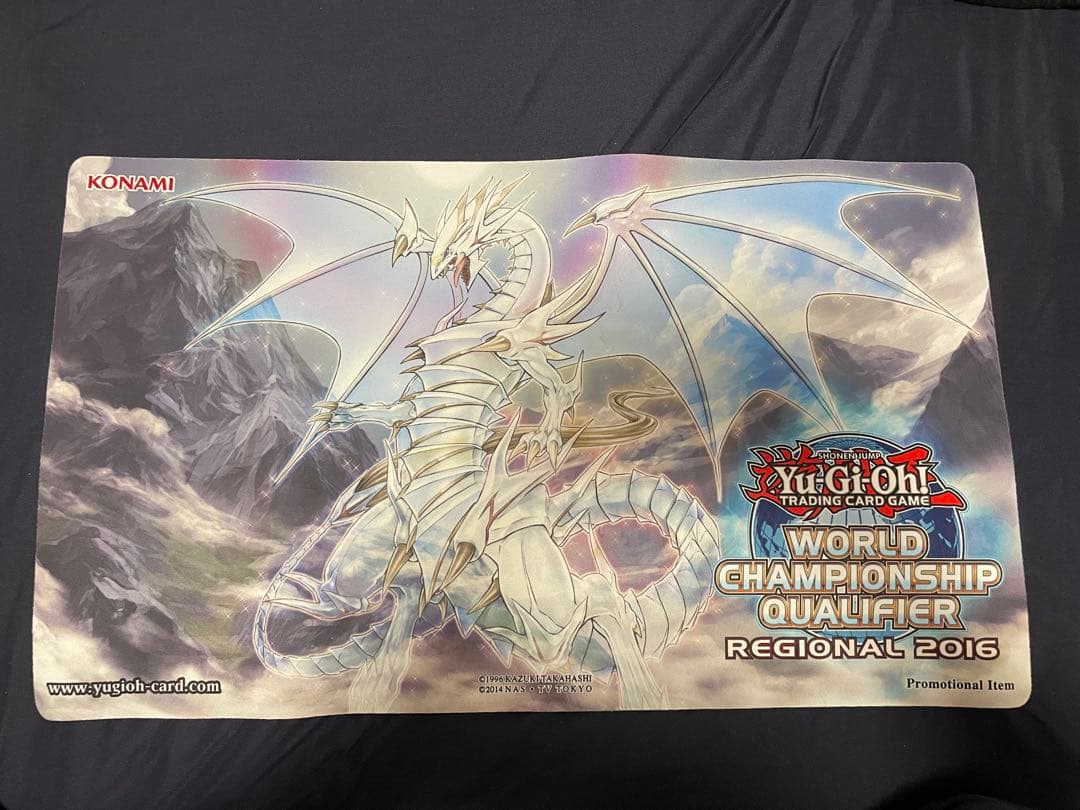 【青眼の精霊龍】遊戯王 ワールドチャンピオンシップ予選2016 プレイマット