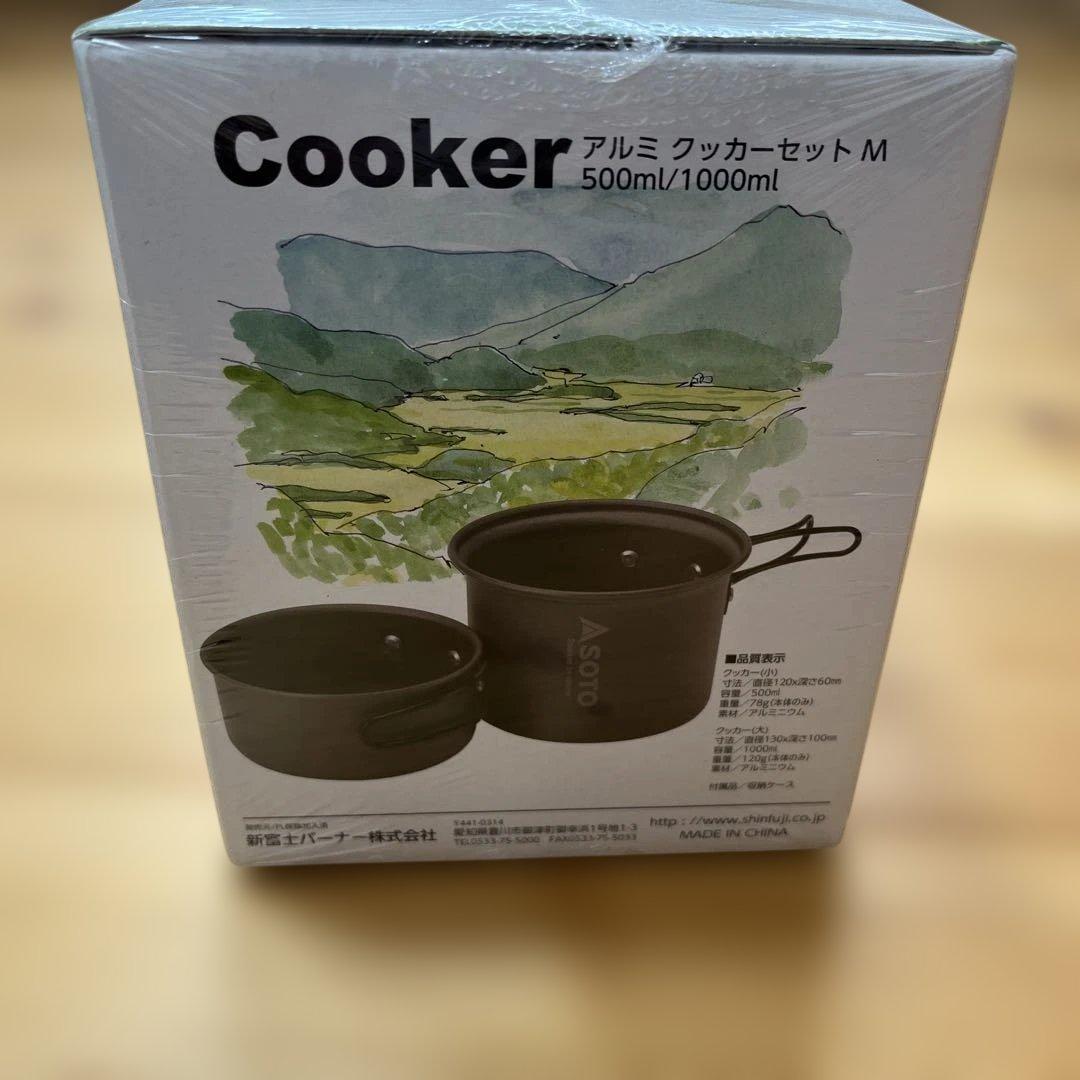 ソト　SOTO レギュレーターストーブ　アルミクッカーセット