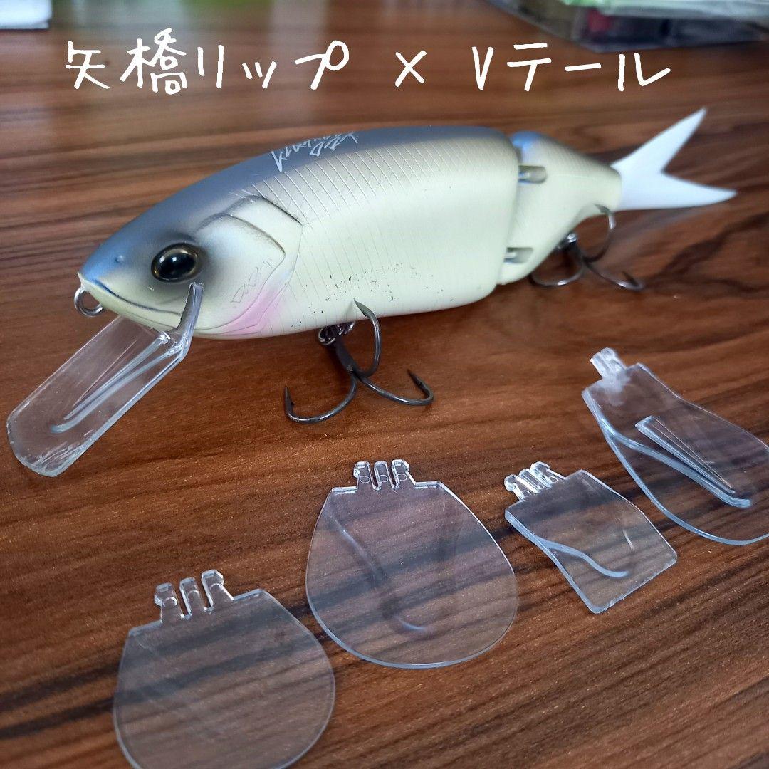 DRT、タイニークラッシュ、即完売カラー!! スペクター、全リップ・Vテール付き