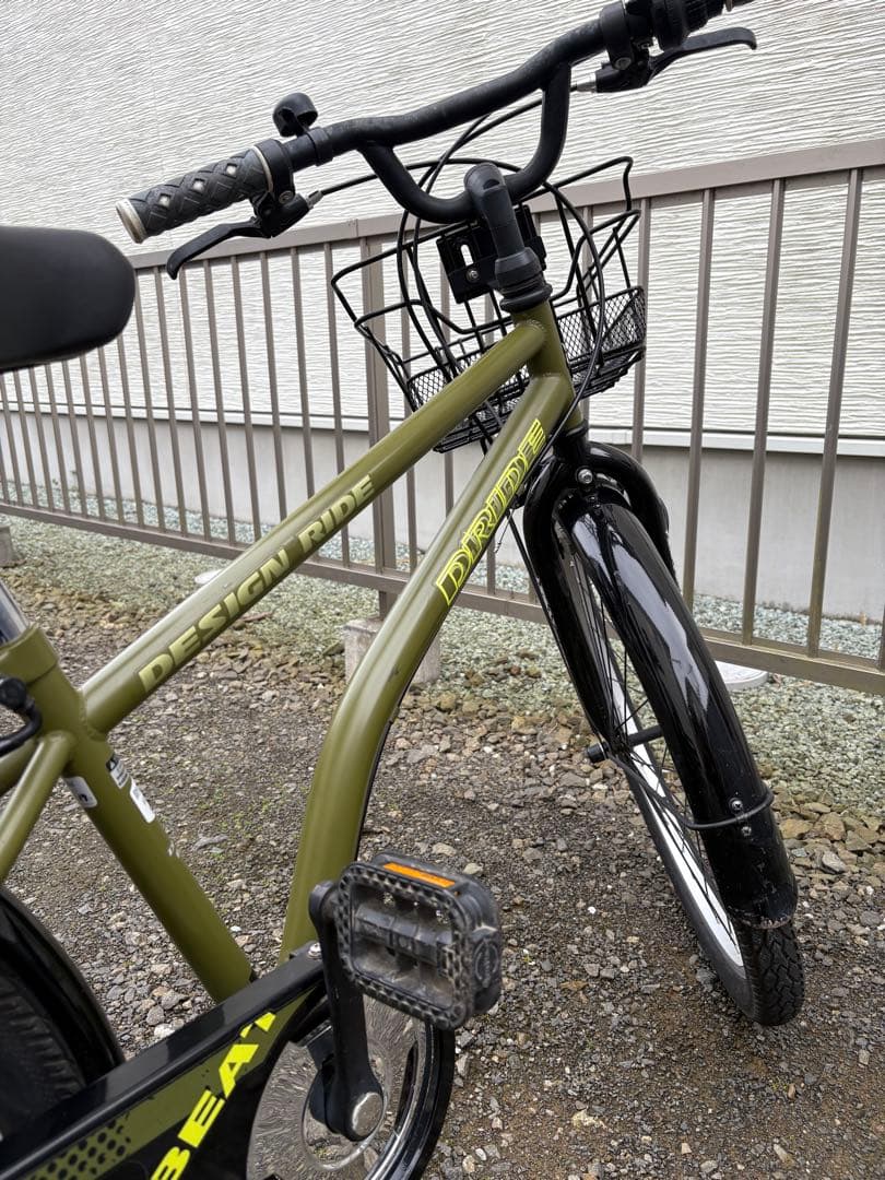 サイクルベースあさひ ドライドBEAT 24インチ 6段変速 子供用 自転車