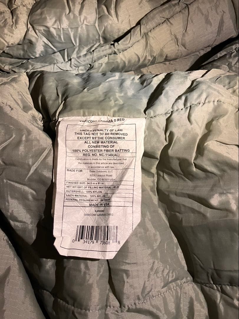 アウトドア寝具 KELTY VARICOM GAMMA BAG