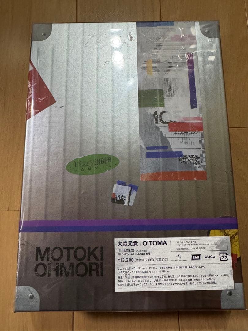 完全生産限定　大森元貴 OITOMA ミュージックカード+グッズ