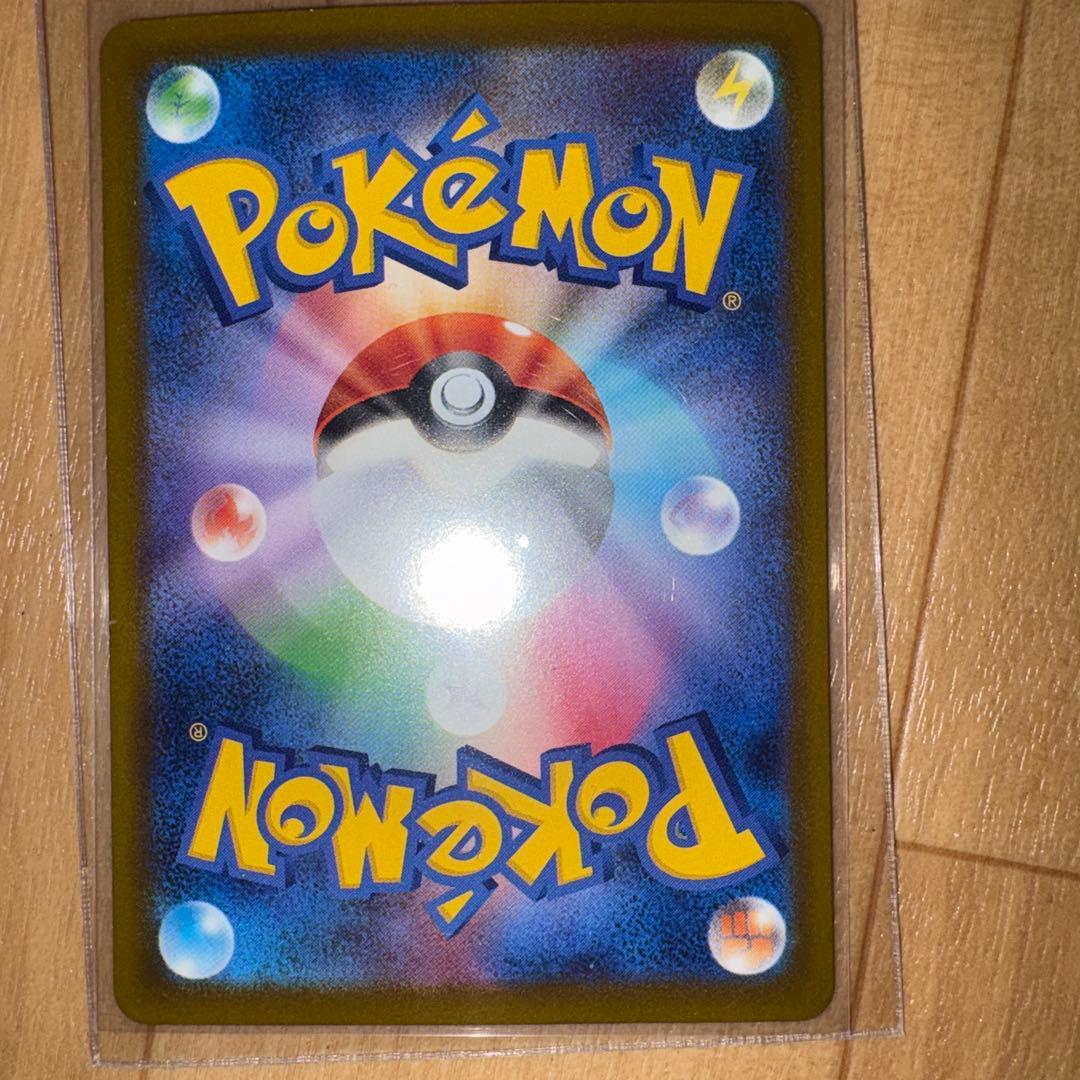 ポケモンカード メガリザードンex インフェルノX
