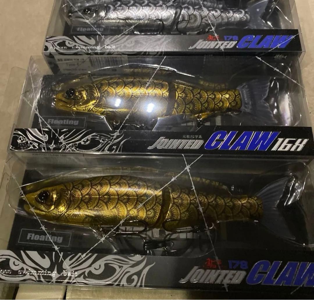 キープキャスト　ガンクラフト　ジョインテッドクロー　金鯱　銀鯱　セット