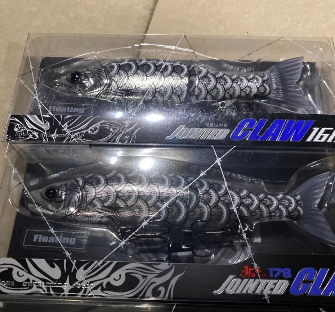 キープキャスト　ガンクラフト　ジョインテッドクロー　金鯱　銀鯱　セット