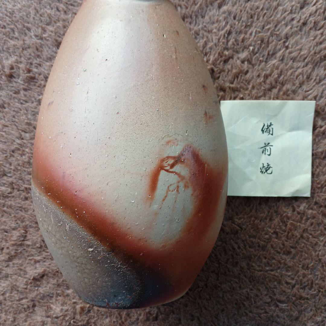 宮尾昌宏備前焼花器