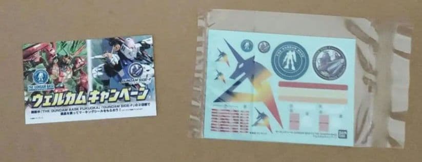 超合金 RX-93ff νガンダム ＋限定stamp, sticker