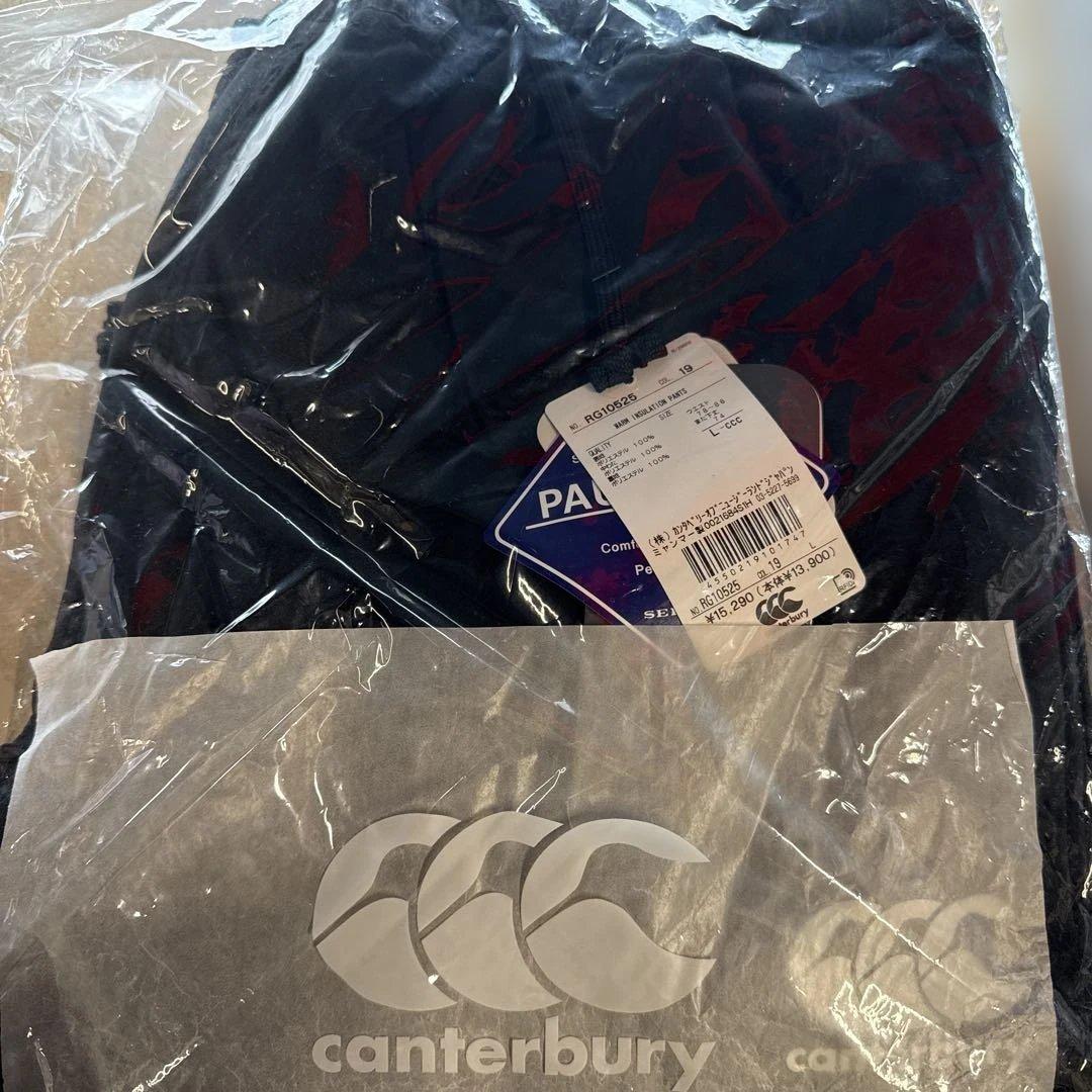 Canterbury RG10525 リーグワン　ラグビー