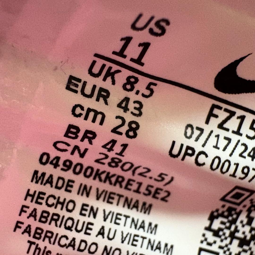 NIKE SABRINA 2 EP ナイキ サブリナ2 バッシュ 28cm