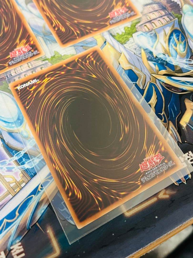 調和ノ天救竜　フィドラウリス=ハルモニア　レリーフ