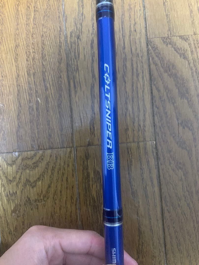 コルトスナイパーBB S 1000M