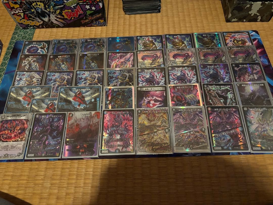 デュエマ 引退品 デッキ7個付き