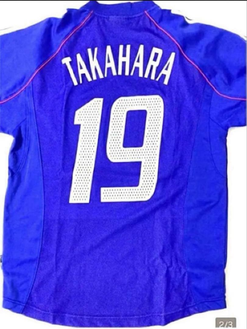 サッカー　日本代表ユニフォーム　高原直泰　2002 W杯 19番