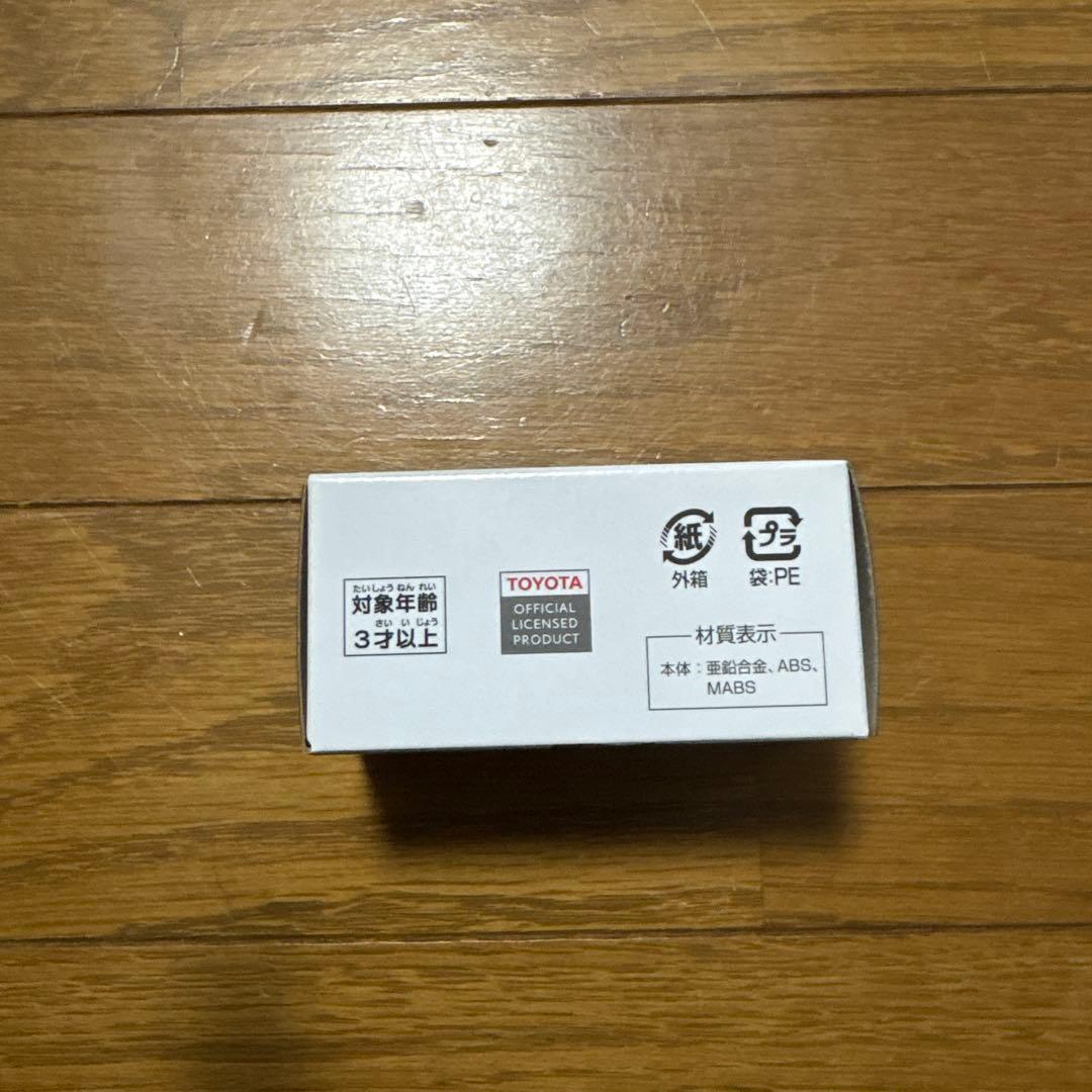 [非売品あり]新品未開封 トミカ ランクル250 3台セット