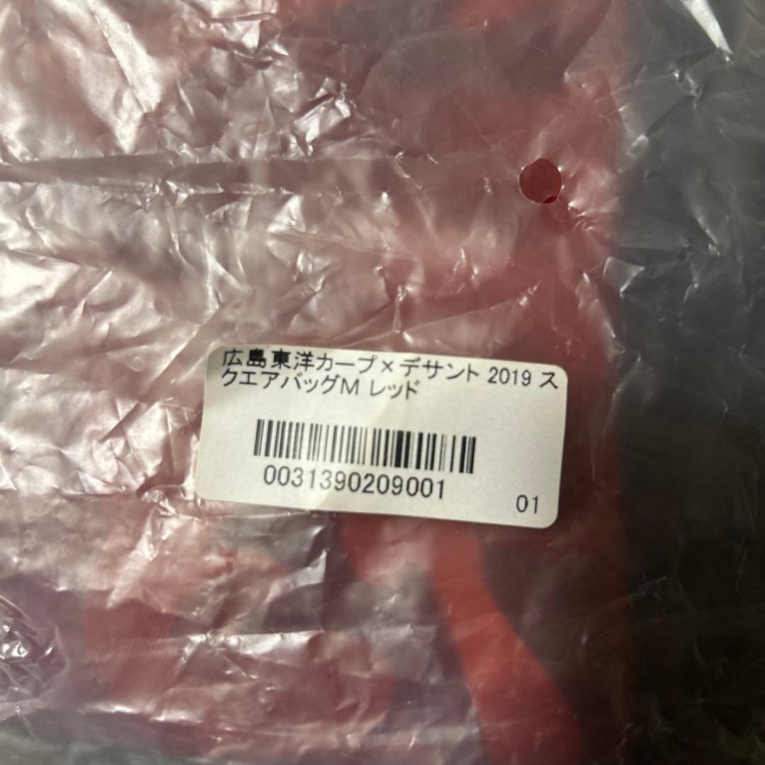 カープ×デサント 2019スクエアバッグ