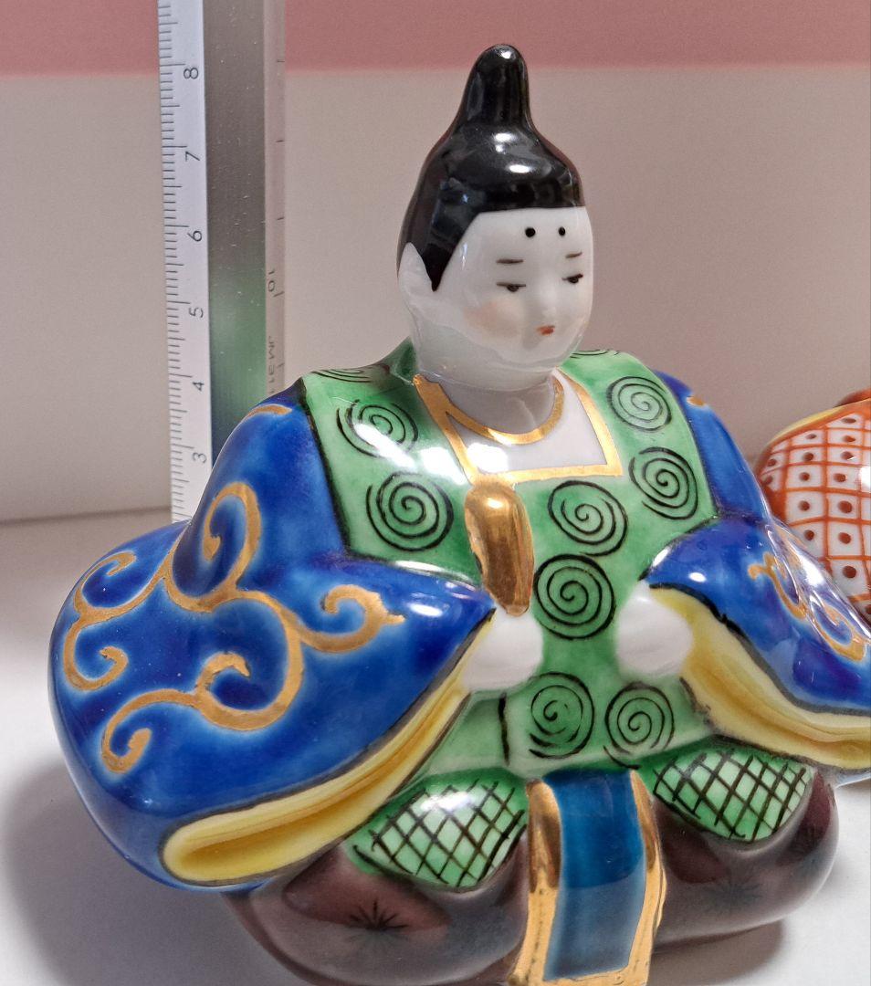 特価3月3日まで k-⑪九谷焼 ひな人形 3号 親王飾り 菊仙作 唐草 鹿の子