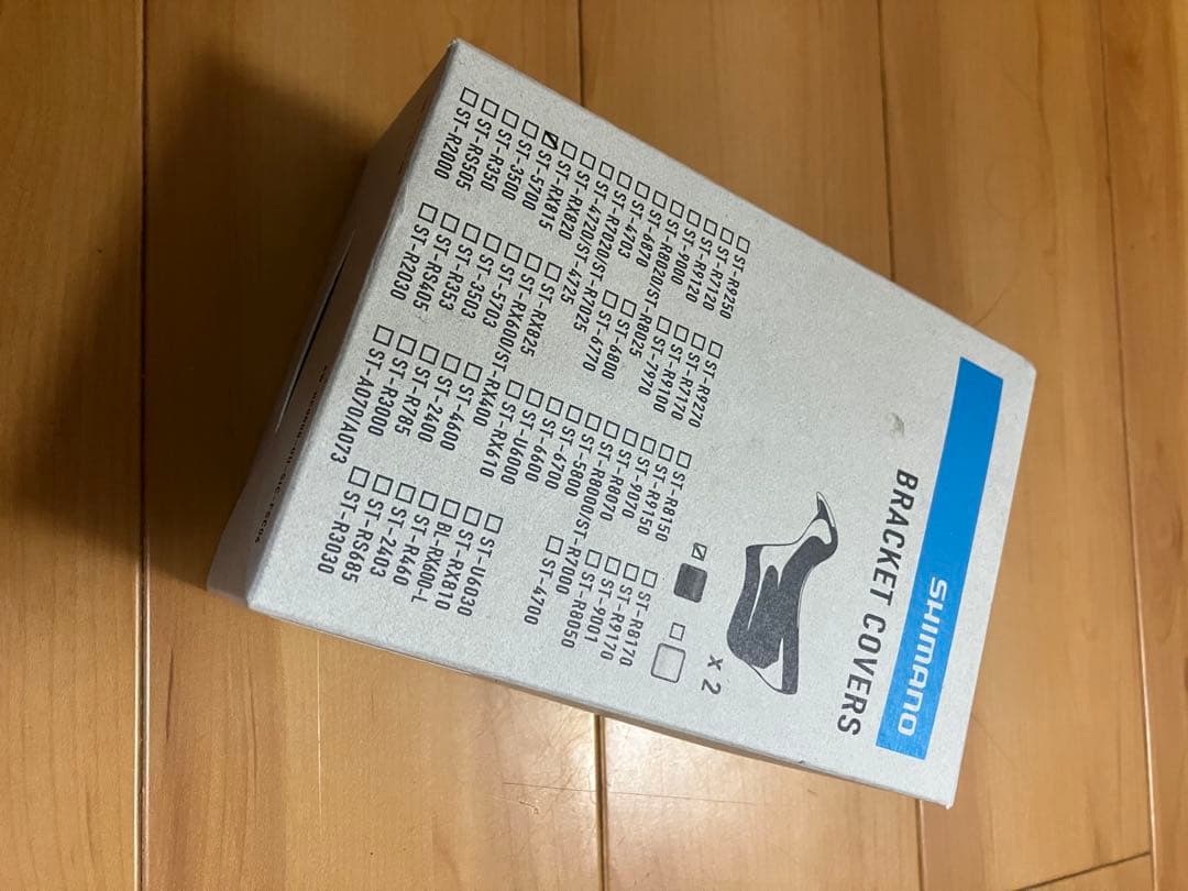 シマノ 5700系105 2×11sセット170-50/34 11〜25T