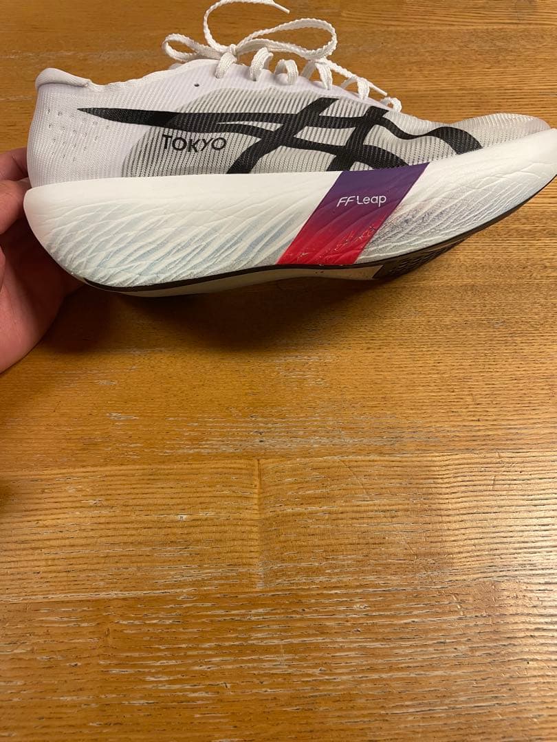 ASICS SPEED RAY 26.5cm メタスピードレイ