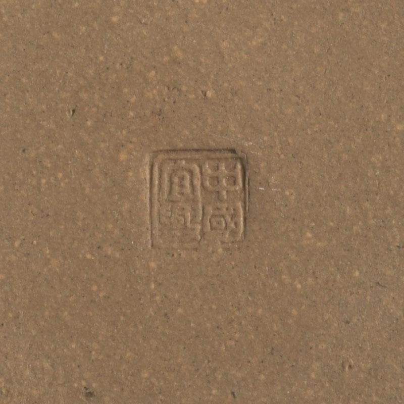 中国　中国宣興銘　紫砂　黄泥　急須　茶壷　V　9994