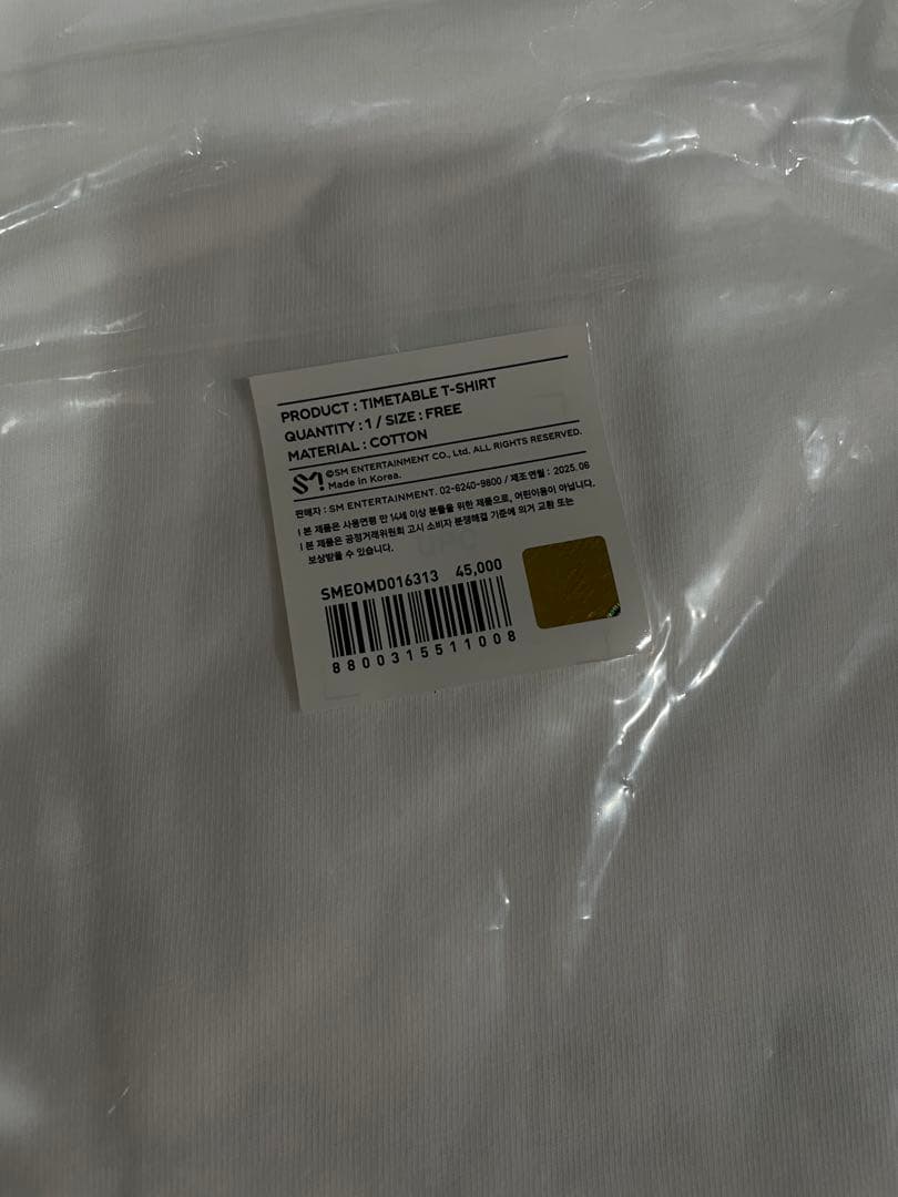 nct mark マーク　公式　MD Tシャツ　first fruits ソロ