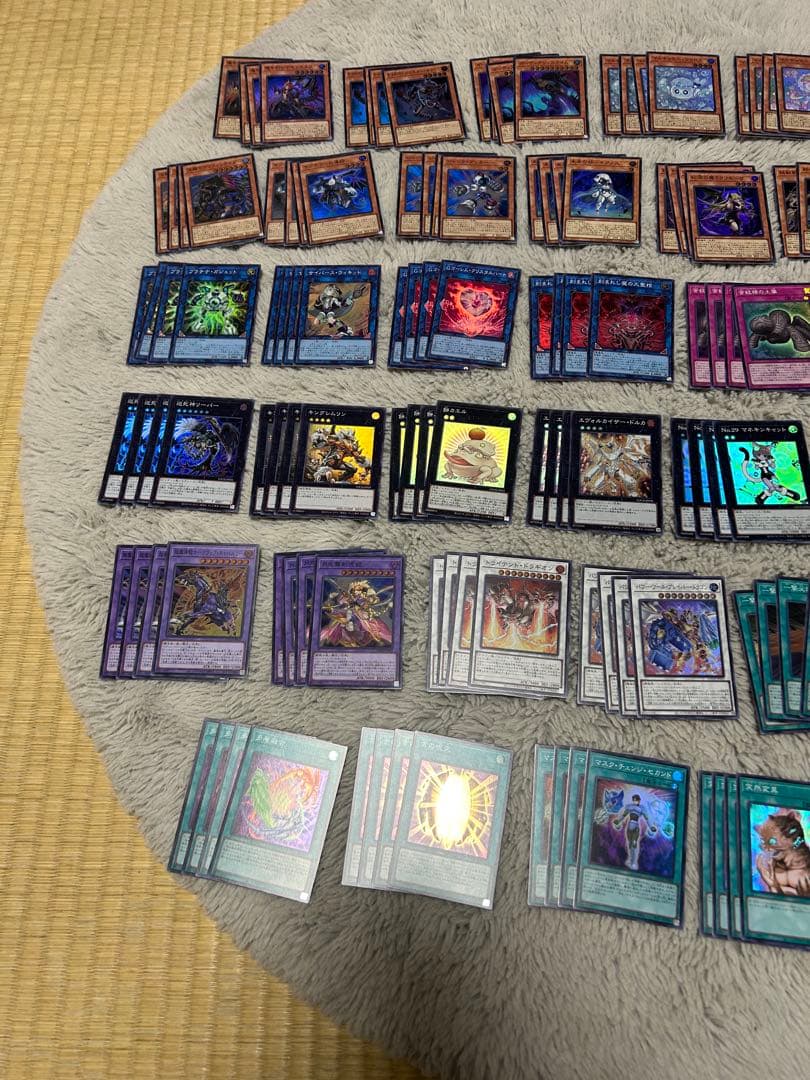 遊戯王　リミットオーバーコレクション全種