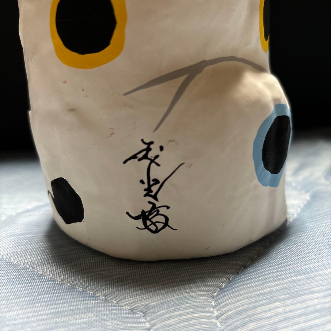 招き猫 金沢張り子