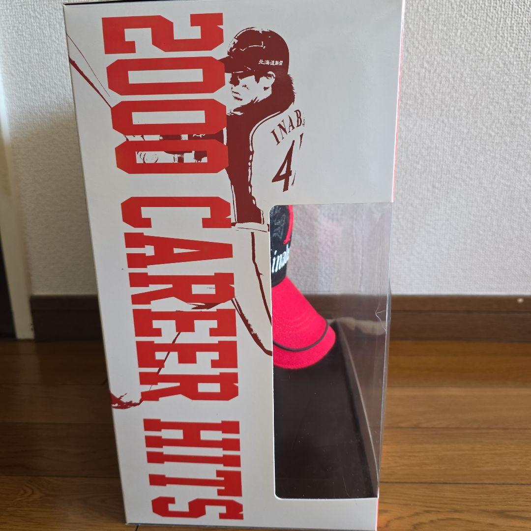 稲葉篤紀 2000本安打記念キャップ ファイターズ