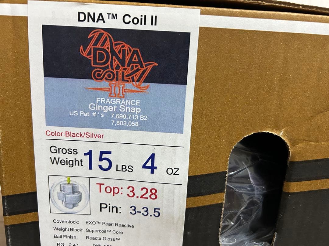 送料込み【新品】DNA・コイル・2　ストーム　15ポンド4オンス 6