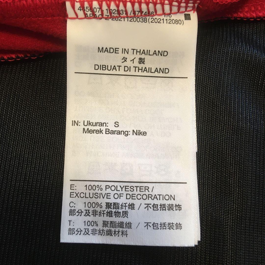 鹿島アントラーズ　アンセムウェア　Sサイズ　NIKE　ナイキ　選手支給品　未使用