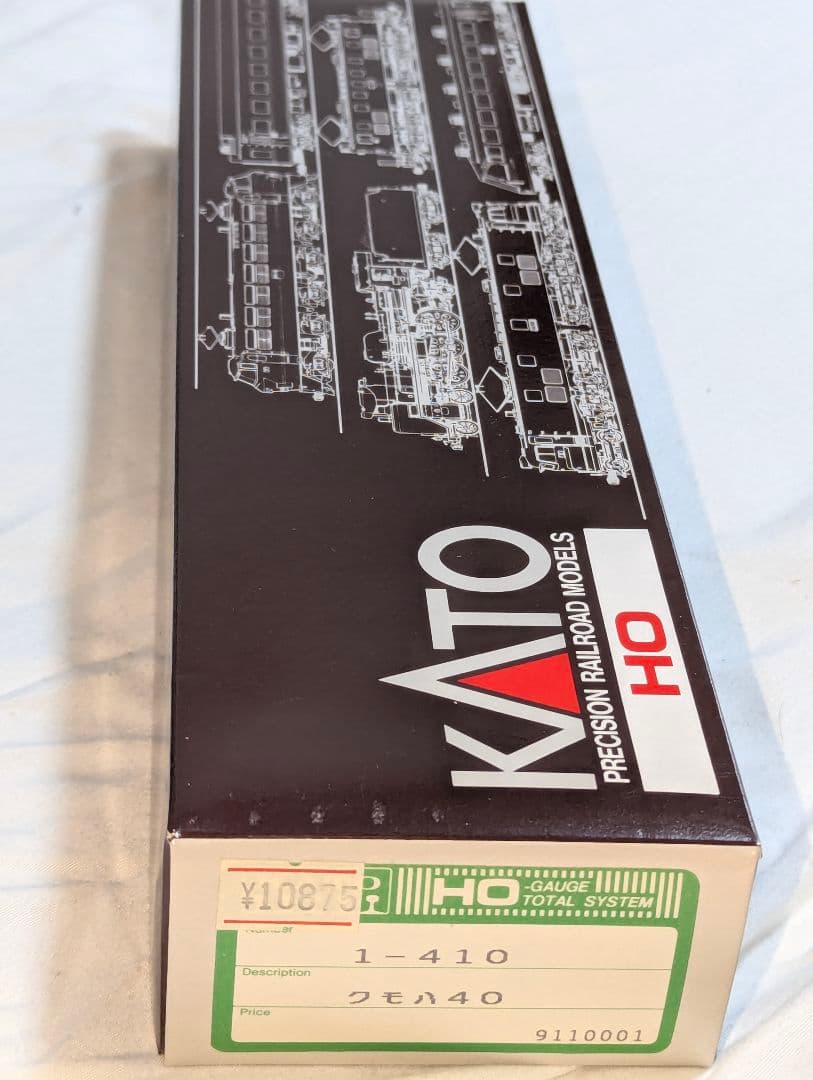 KATO　クモハ４０　HO 【1-410】　室内灯点灯　部品等未使用　②