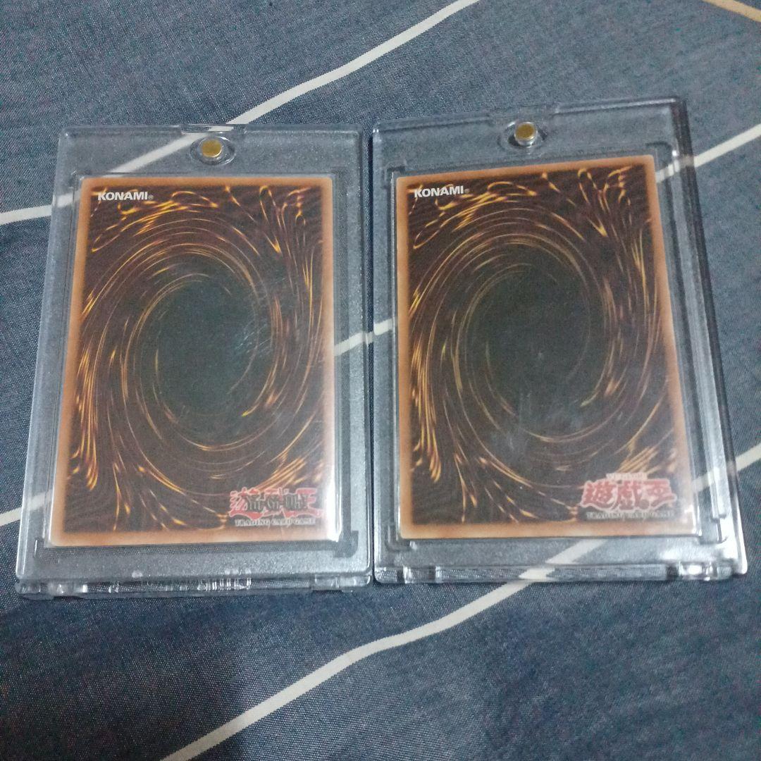 遊戯王OCG「morphosis」2枚セット