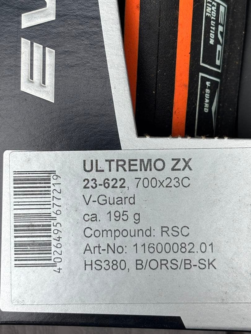 SCHWALBE ULTREMO ZX 700x23C タイヤ 2本セット