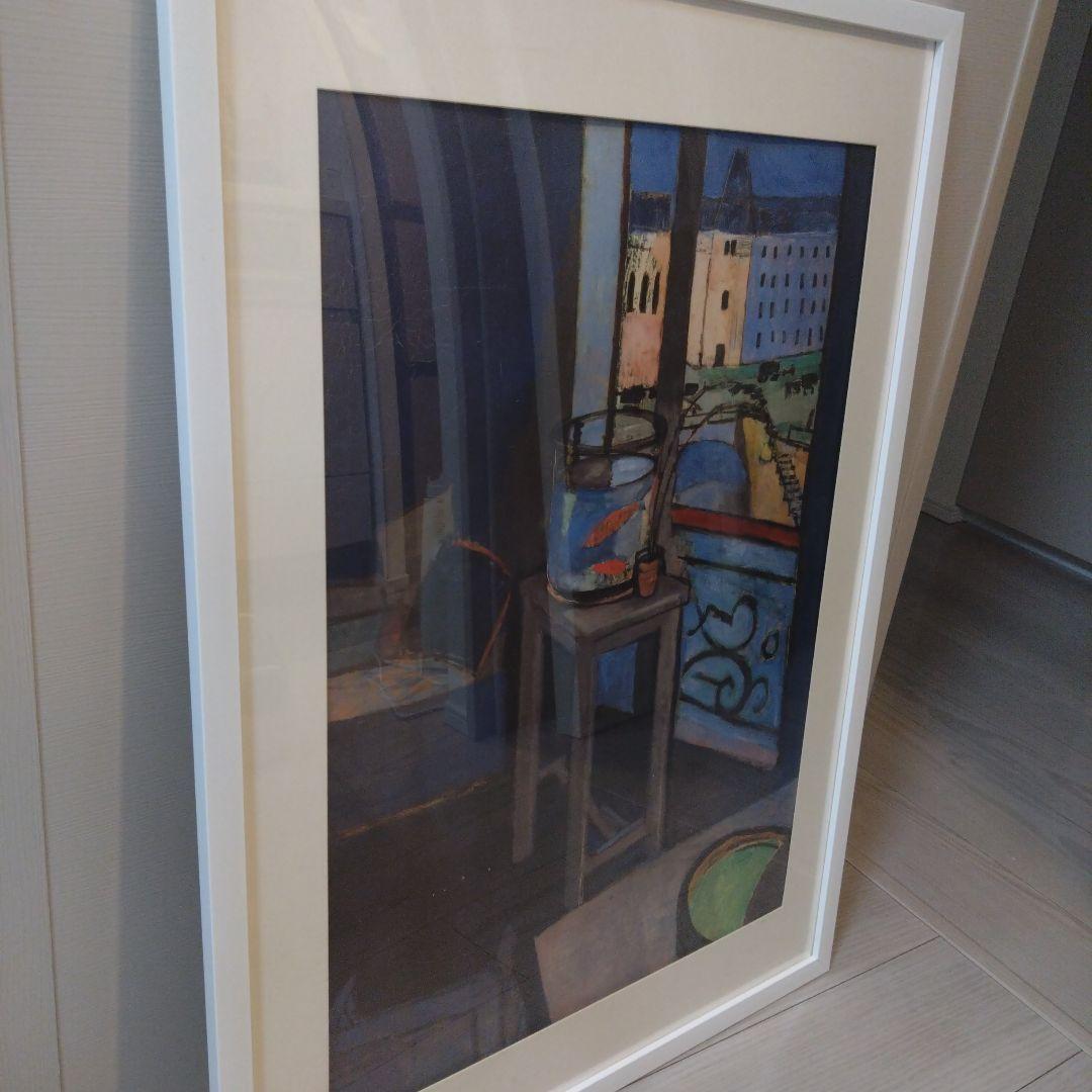 マティス展 フレーム付きポスター 額装 Matisse マティス
